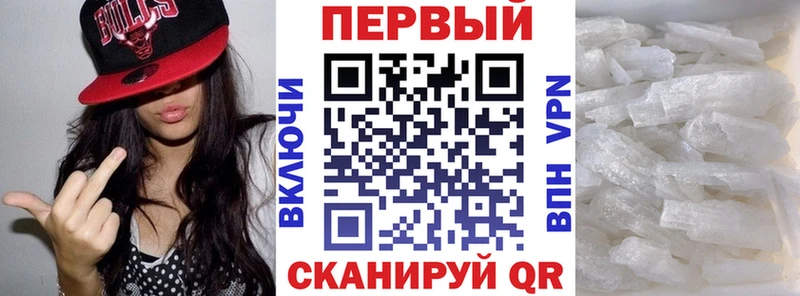 Amphetamine 98% наркота Большой Камень