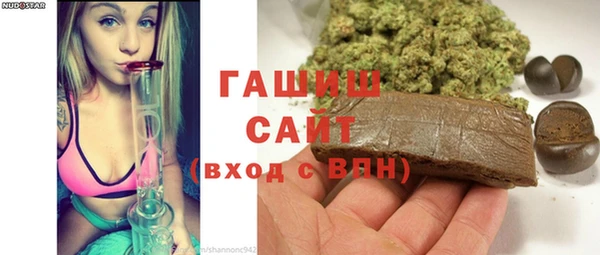 сатива Алексин
