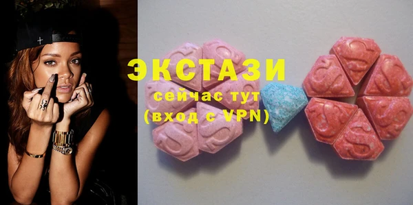сатива Алексин