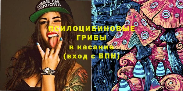 мефедрон Алзамай