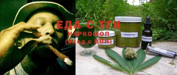 сатива Алексин