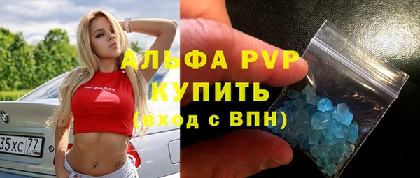 a pvp Алексеевка