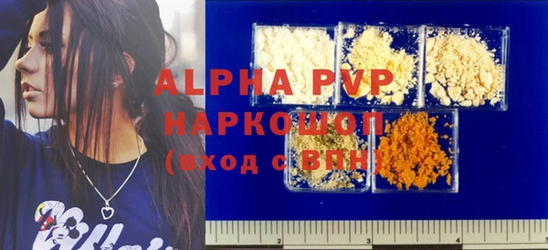 a pvp Алексеевка