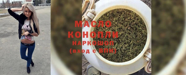 мефедрон Алзамай