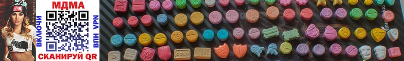 MDMA crystal  Большой Камень 